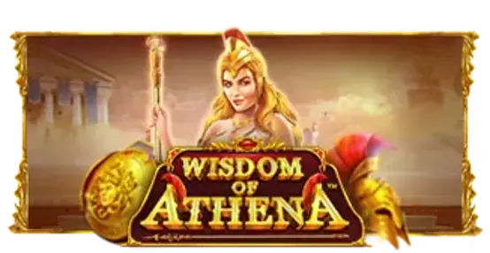 Wisdom of Athena โดย Pragmatic Play